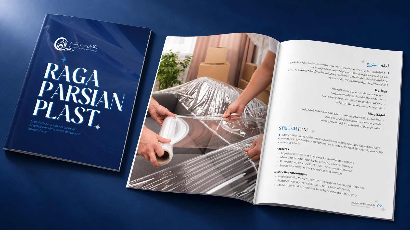 catalog design and printing - foodex digital